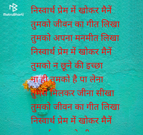 Post by Meera Singh on 03-May-2025 08:38am