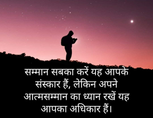 Post by Dr. Bhairavsinh Raol on 03-May-2025 12:33pm