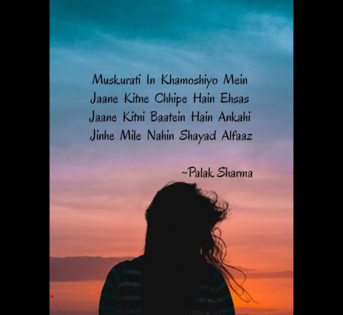 Post by Palak Sharma on 03-May-2025 07:40pm
