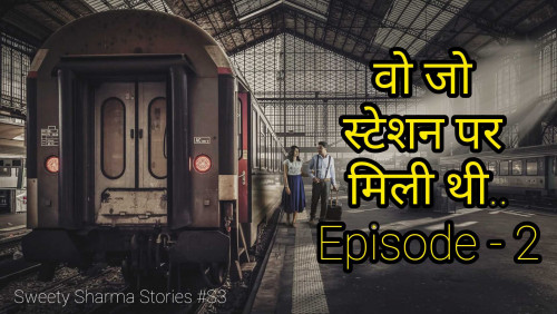 Post by Sweety Sharma on 04-May-2025 01:15pm