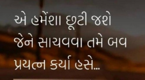 Post by Gautam Patel on 04-May-2025 08:51pm