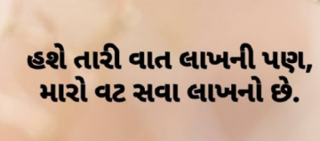 gautam0218