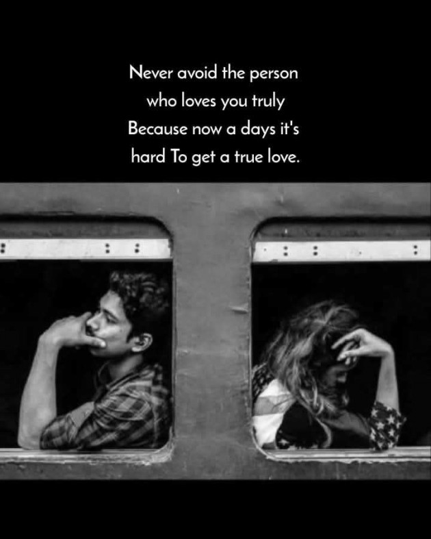 Gujarati Motivational by Manish Patel : 111977704
