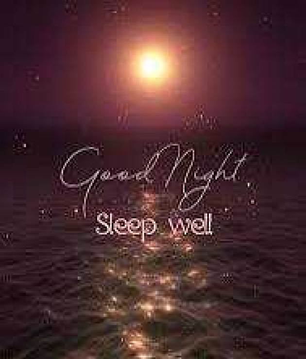 English Good Night by kattupaya s : 111977795