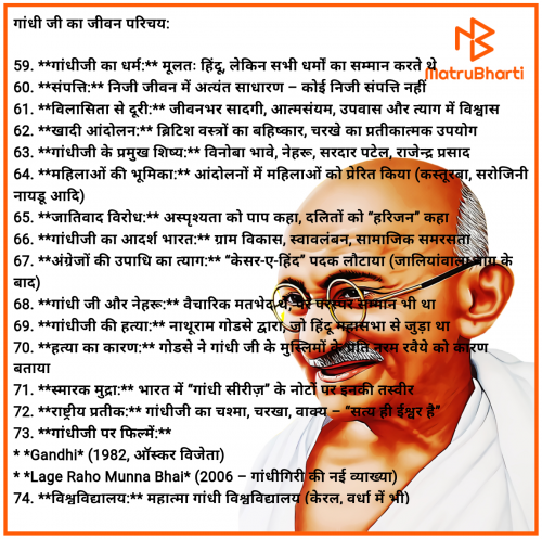 Post by Amit Kumar on 05-May-2025 08:47pm