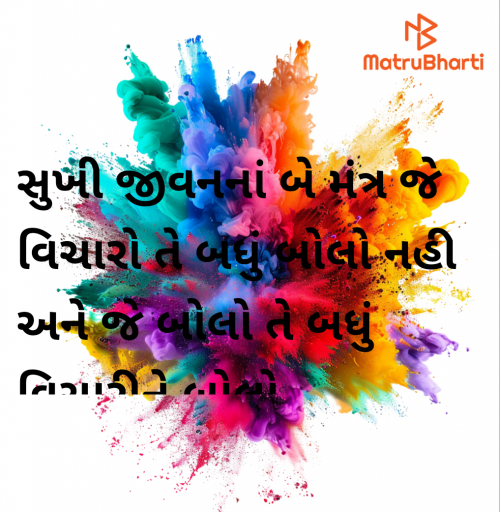Post by Megha on 06-May-2025 08:45am