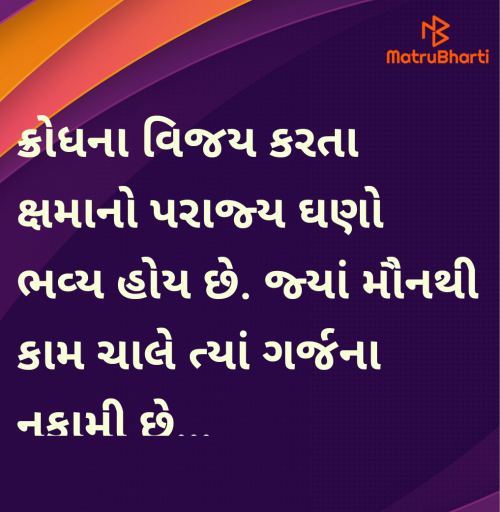 Post by Megha on 06-May-2025 08:46am