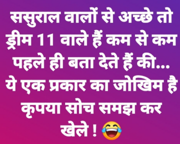 gautam0218