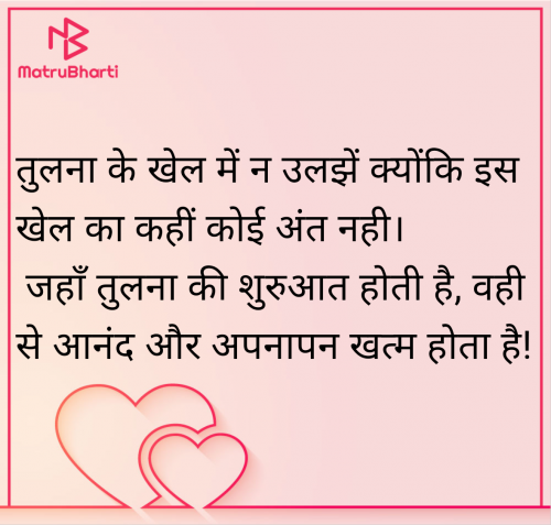 Post by Salill Upadhyay on 07-May-2025 09:22am