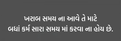 Post by Gautam Patel on 07-May-2025 08:25pm