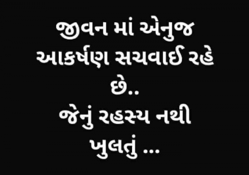 Post by Gautam Patel on 07-May-2025 08:26pm