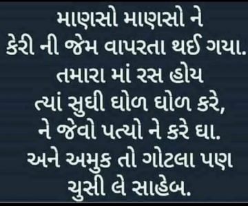 gautam0218