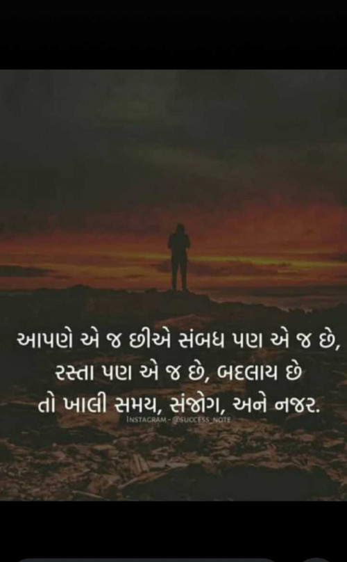 Post by Falguni Dost on 07-May-2025 10:32pm