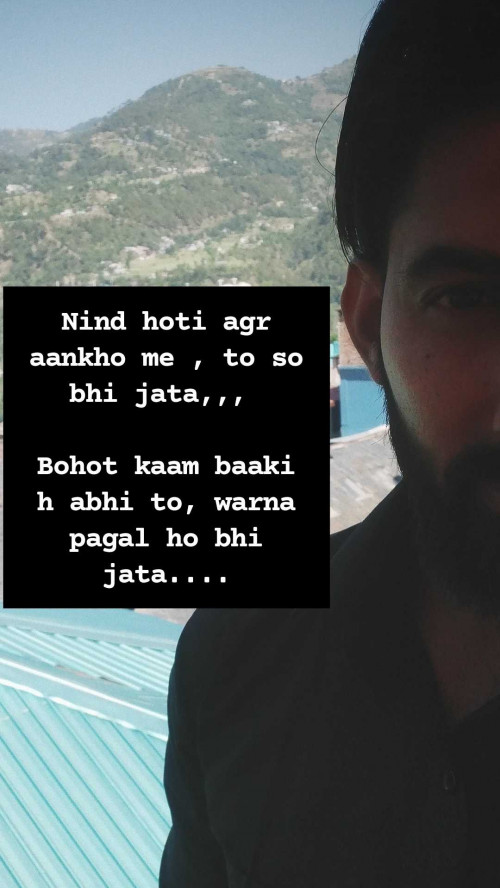 Post by Salil Deep kaushal on 08-May-2025 12:02am