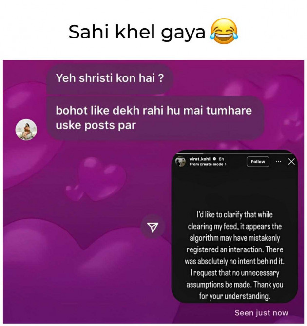 English Funny by Rohan Beniwal : 111978087