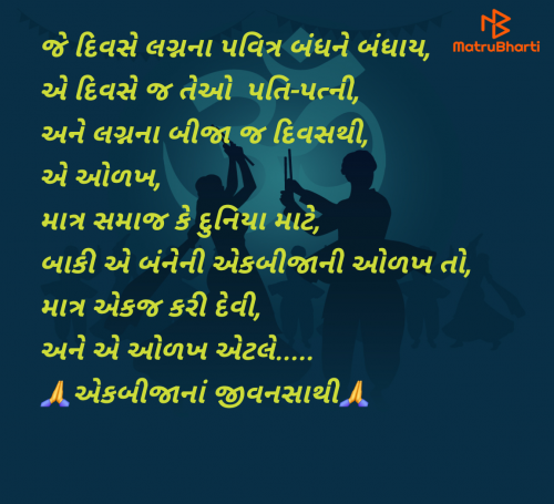 Post by Shailesh Joshi on 08-May-2025 10:39am