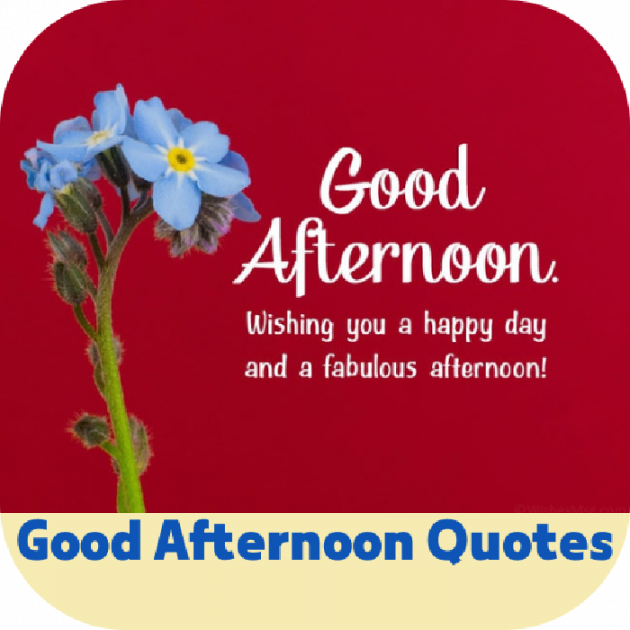 English Quotes by kattupaya s : 111978116