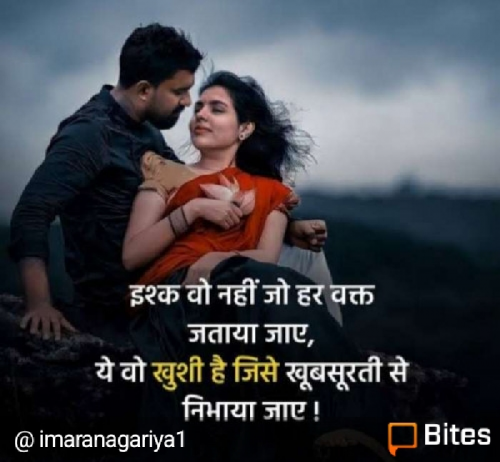Post by Imaran on 09-May-2025 09:22am