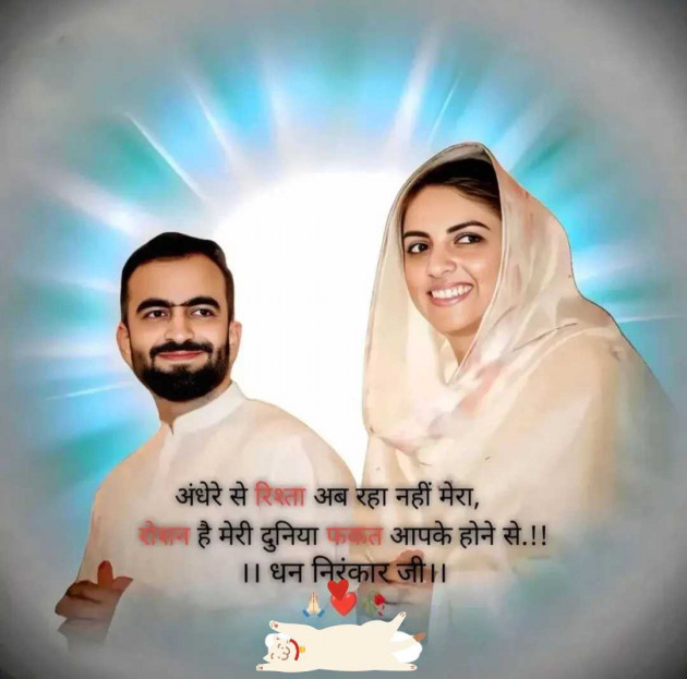 Hindi Motivational by Black : 111978223