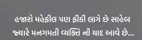 Post by Gautam Patel on 09-May-2025 08:16pm
