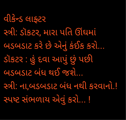 Post by Salill Upadhyay on 10-May-2025 10:16am