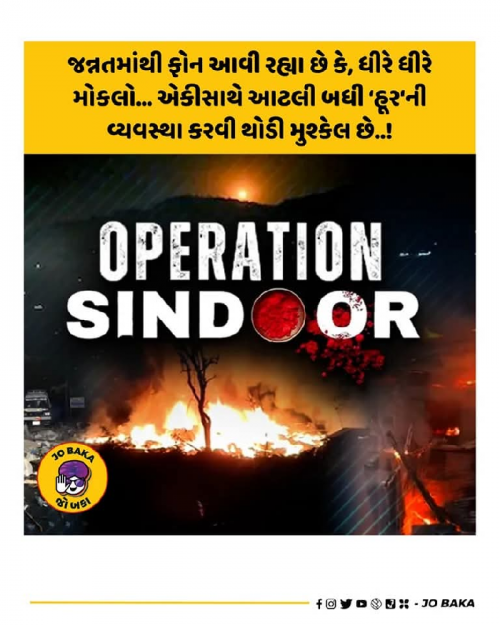 Post by Mona Ghelani on 10-May-2025 12:37pm