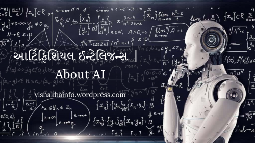 Post by Vishakha Mothiya on 10-May-2025 06:42pm