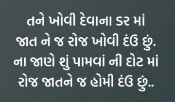 gautam0218