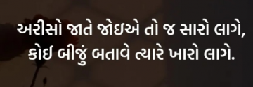 gautam0218