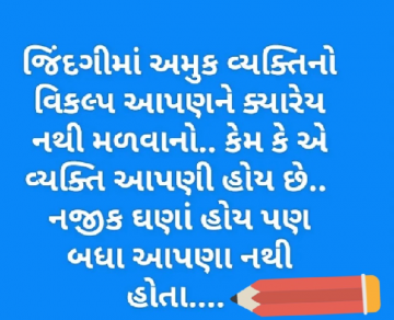 gautam0218