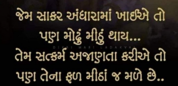 gautam0218