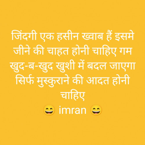 Post by Imaran on 11-May-2025 11:00am