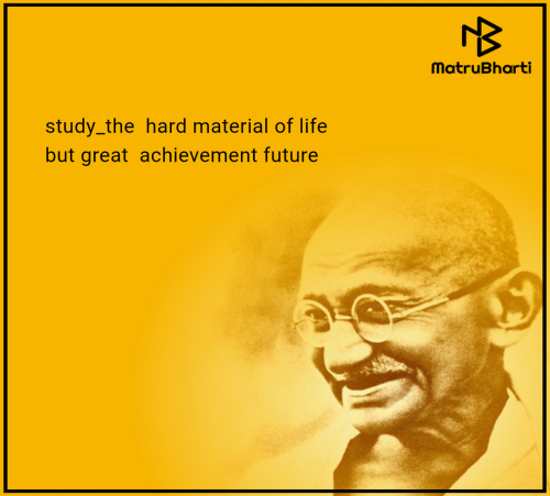 Post by sahil suthar on 11-May-2025 08:11pm