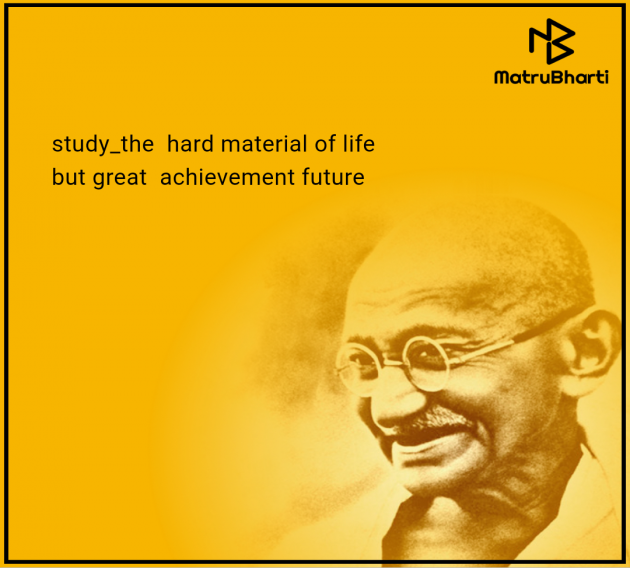 English Quotes by sahil suthar : 111978569
