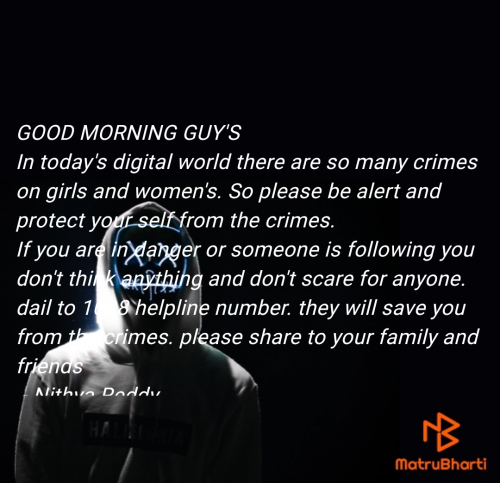 Post by Nithya Reddy on 12-May-2025 08:37am