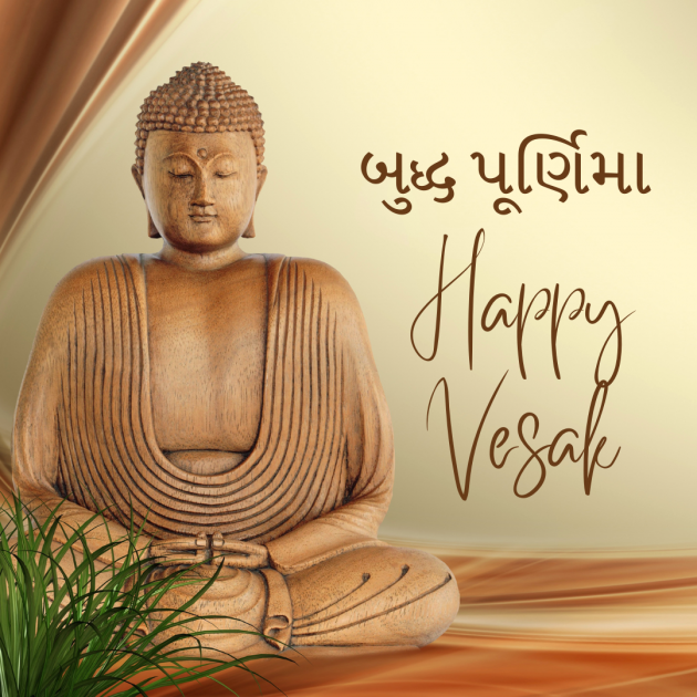 English Blog by Vishakha Mothiya : 111978640