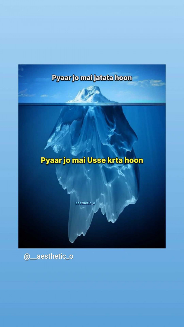 English Shayri by hiralba vala : 111978726