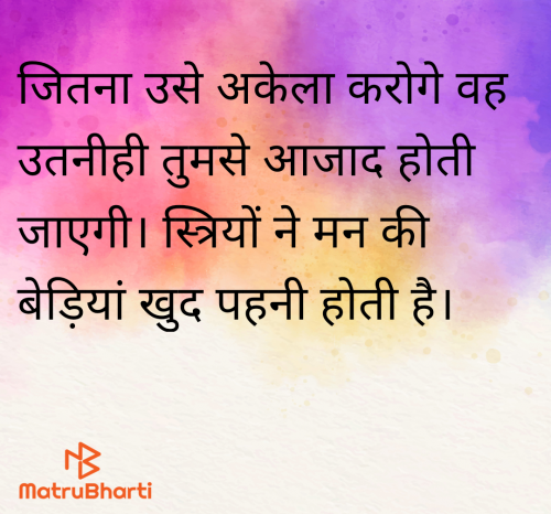 Post by Sarika Sangani on 13-May-2025 08:28am
