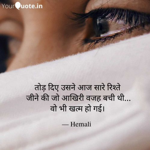 Post by Hemali on 13-May-2025 02:51pm