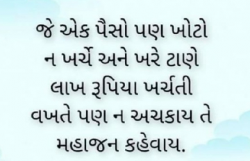 gautam0218