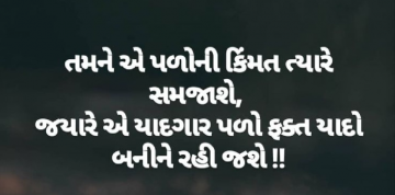 gautam0218
