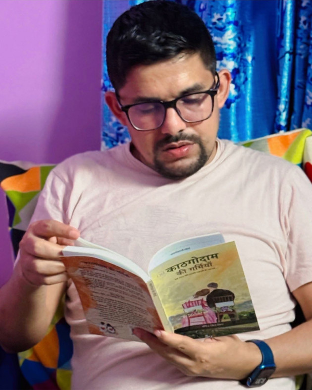 English Book-Review by DHIRENDRA BISHT DHiR : 111978869