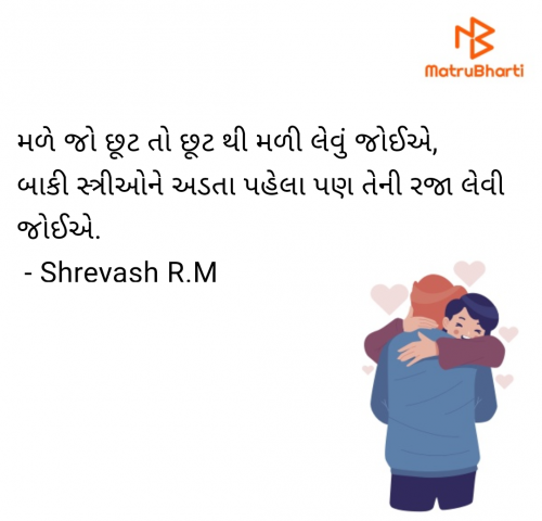 Post by Shreyash R.M on 14-May-2025 04:21am