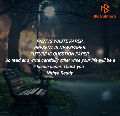 Post by Nithya Reddy on 14-May-2025 09:33am