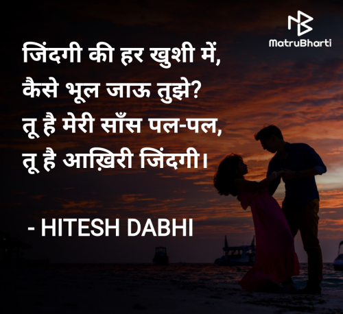 Post by HITESH DABHI on 14-May-2025 12:24pm