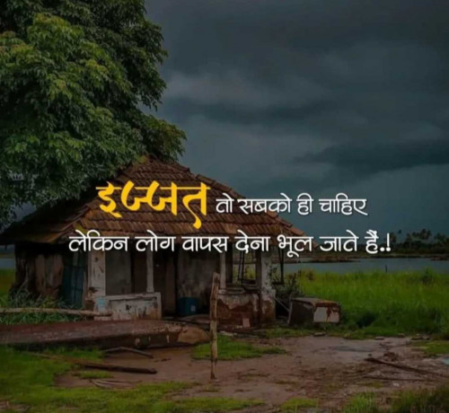 Post by DrAnamika on 15-May-2025 08:35am