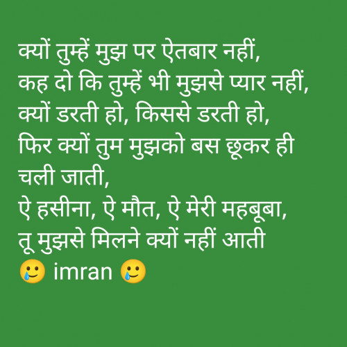 Post by Imaran on 15-May-2025 10:33am