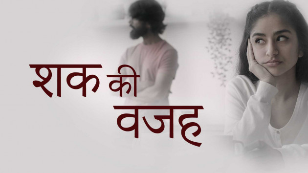 Hindi Whatsapp-Status by Dada Bhagwan : 111979069
