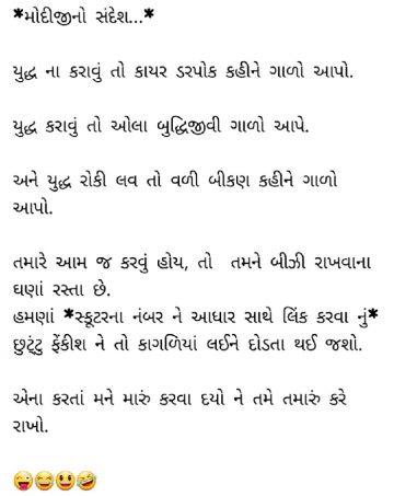 gautam0218