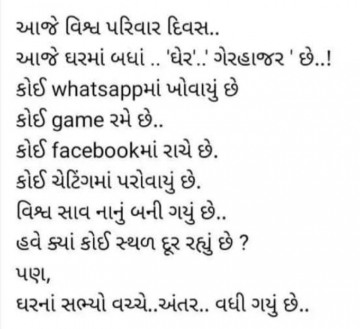 gautam0218